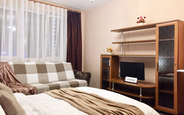 Апартаменты на улице Карла Маркса 52