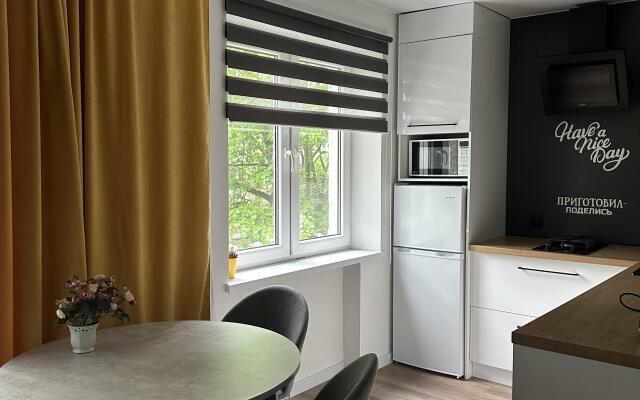 Samy Tsentr Goroda Apartments