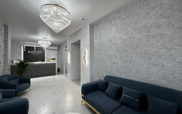 Fontan Hotel