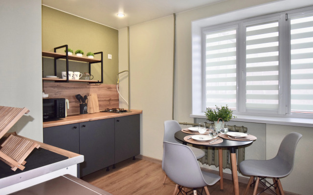 Shikarnye V Serdtse Goroda Apartments