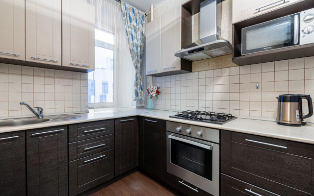 U Kremlya Flat