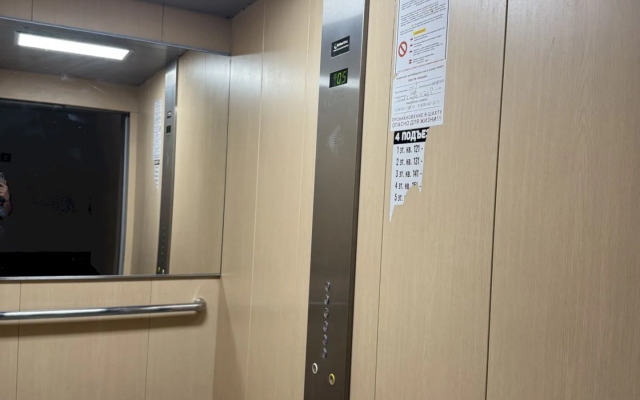 Квартира 571 в Центре с Балконом и Кухней Гостиной