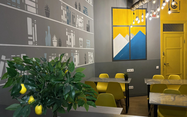 Hostel Vozduh