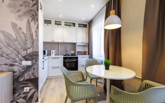 Квартира Уютная квартира в Центре