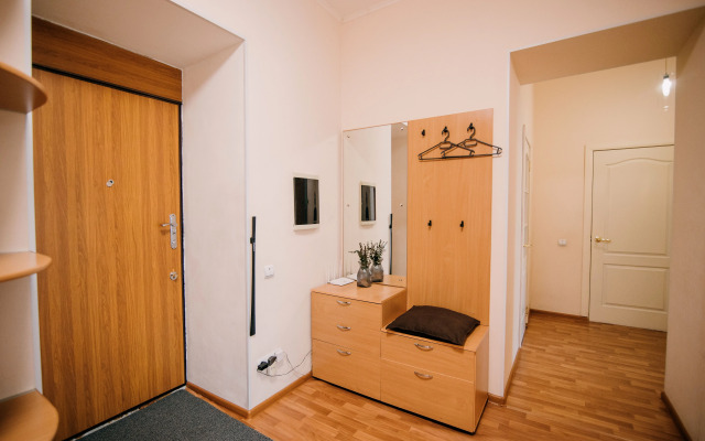 Sovremennaya S Dvumya Spalnyami! Flat