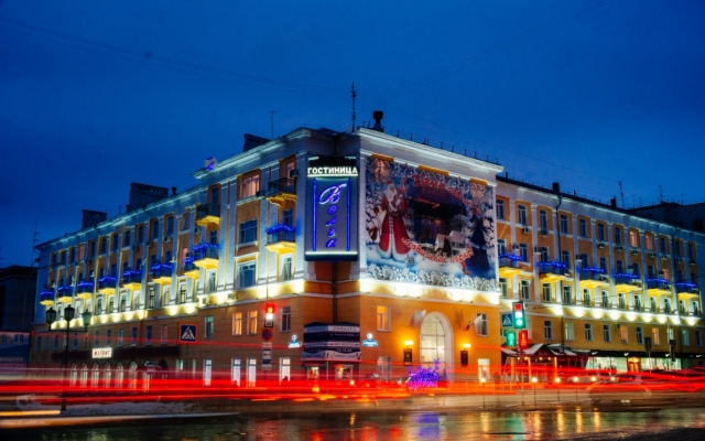 Volga Hotel