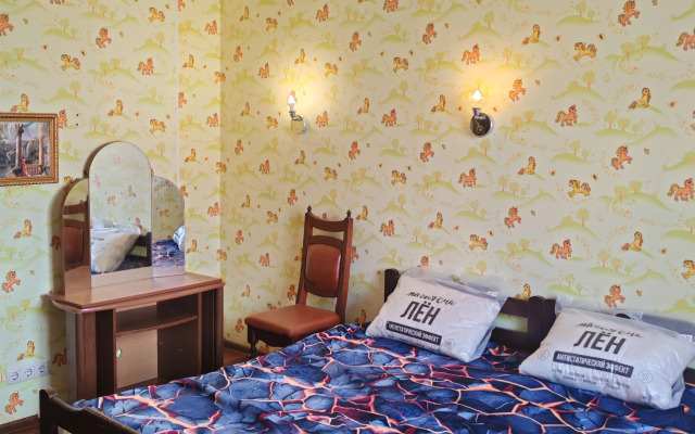 Квартира Шикарная трешка