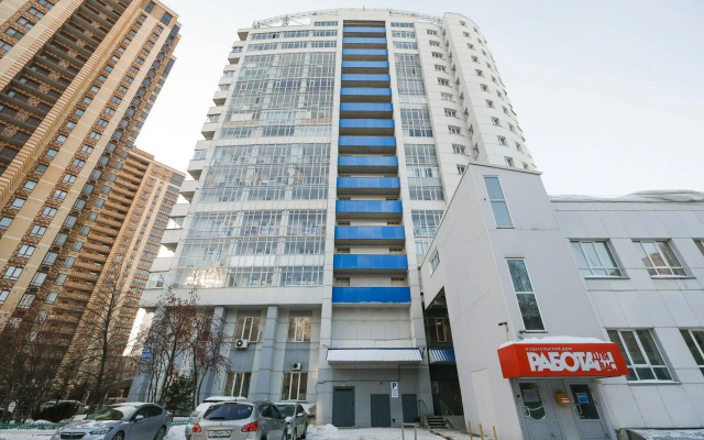Kvartirka-Nsk Na Prospekte Marksa 26/4 Apartments
