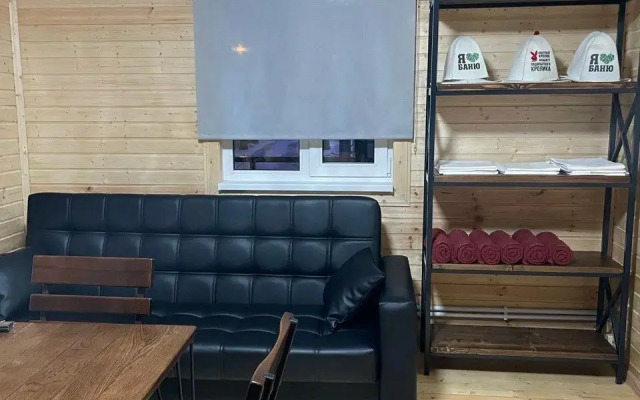 Arkhyz forest Guest house