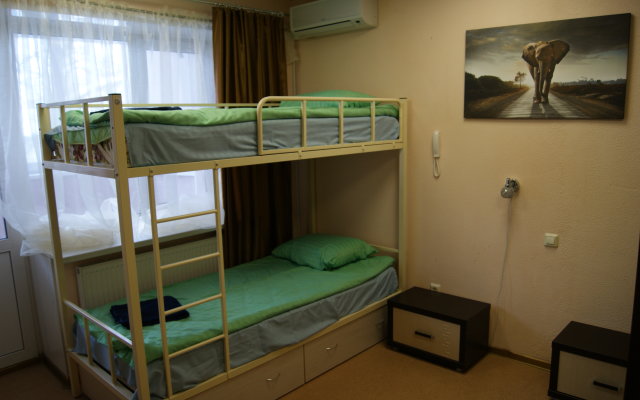 ANRI hostel