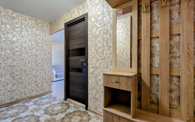 Svobodna- Bolshaya Polyanka 28/1 Flat