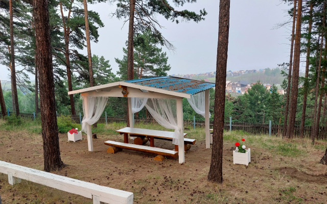 Zolotaya Rybka Hotel