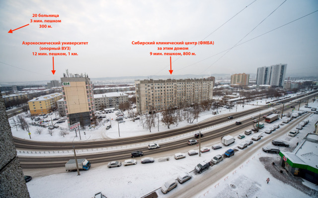 Апартаменты Возле Сибирского клинического центра Аэрокосмического университета