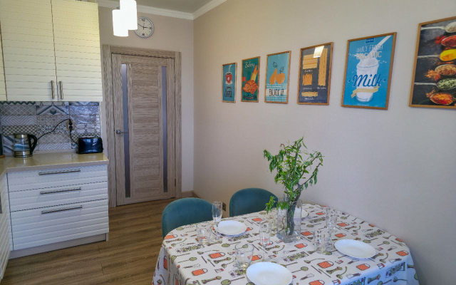 Апартаменты 133 Уютный Дом