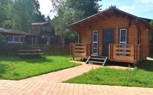 Ekspeditsiya Guest House