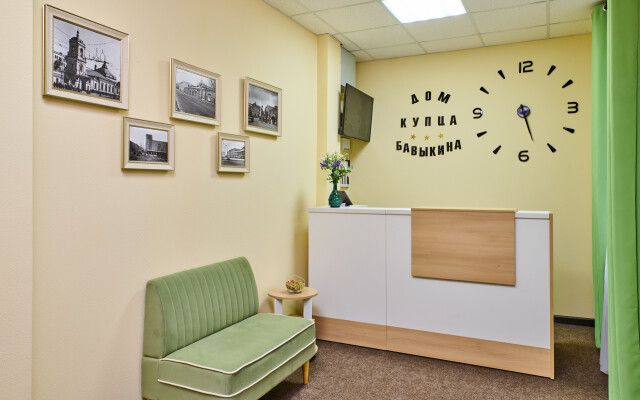 Dom Kuptsa Bavykina Mini Hotel