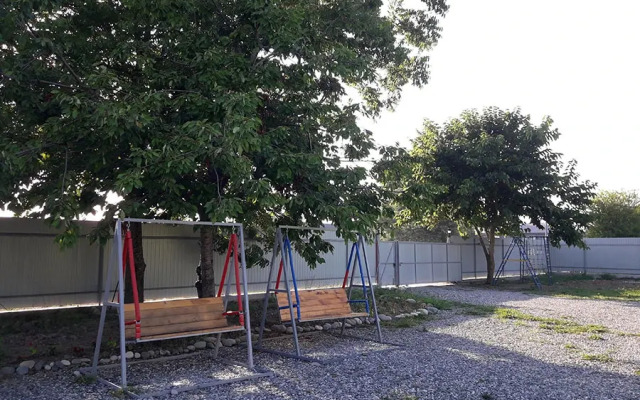 Guest house Raduga