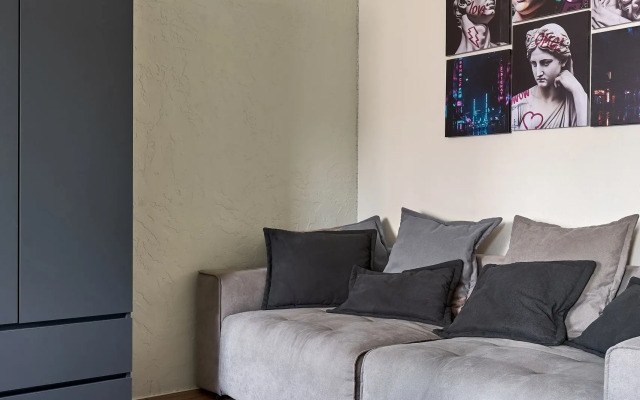 Uyutnaya Naprotiv Tsentralnogo Parka Flat