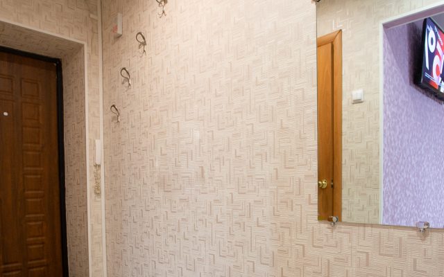 Апартаменты у Русского Дома