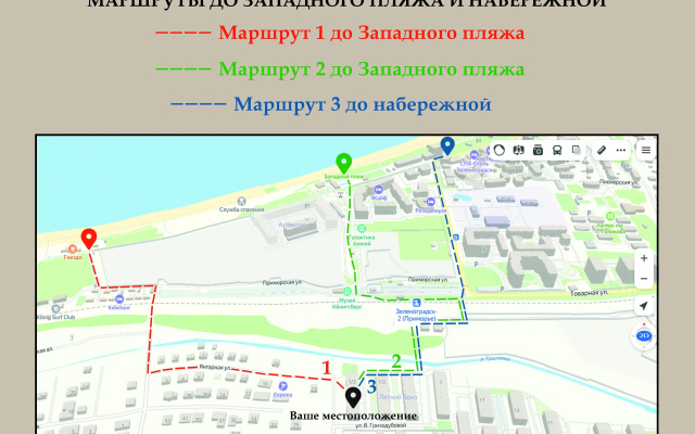 Uutnye apartamenty vblizi Zapadnogo plaza