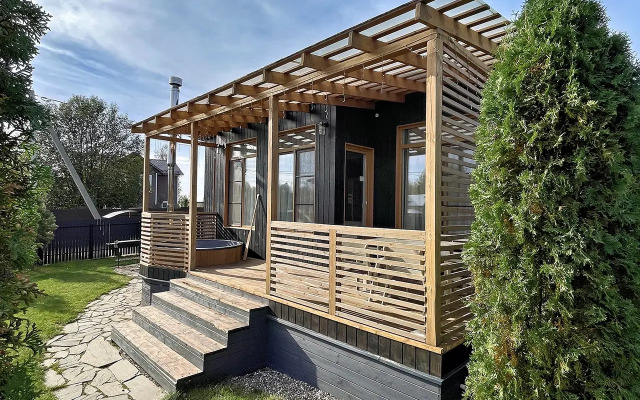 Smola Haus&Sauna Guest house