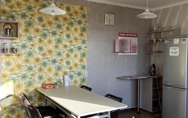 Na Engelsa Guest House