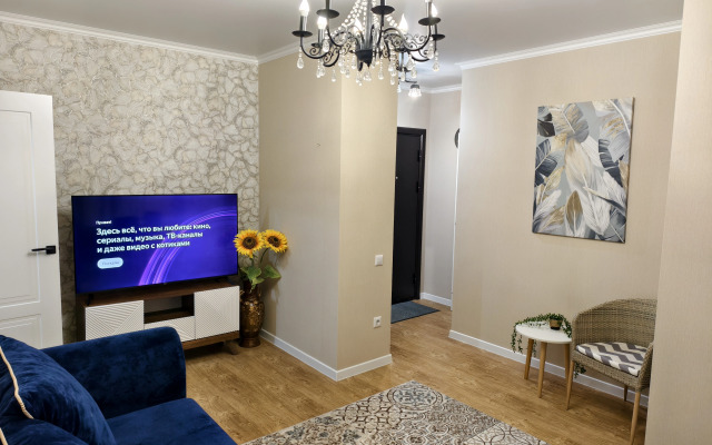 Квартира Уютная по пути к горам