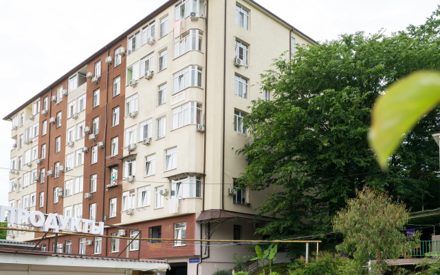 Orange Apart Svetlye Apartamenty Apartments