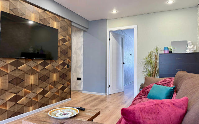 Your Home V Tsentre Flat