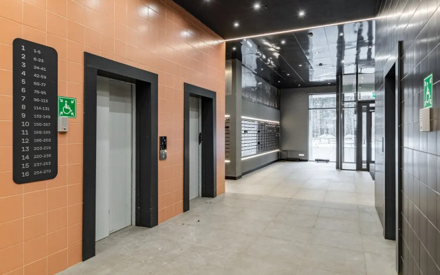 Modern Eurodvushka  in the Troparevo Park residential complex is an 11-minute walk from the metro station. Rumyantsevo Apartments