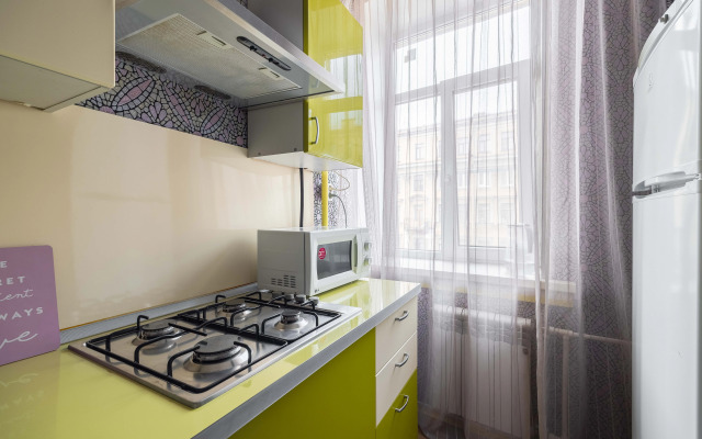 Квартира Уютная в центре города