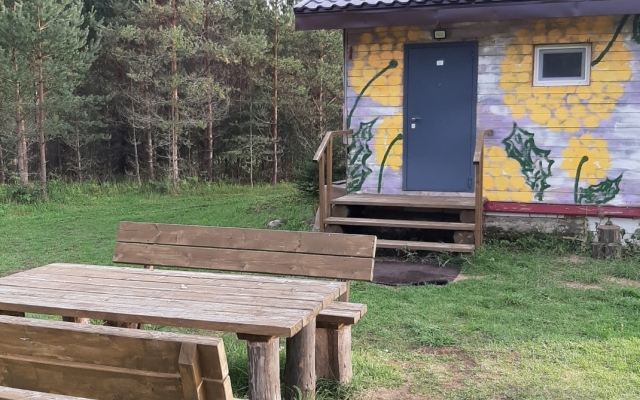 Гостевой дом Алольский Уголок