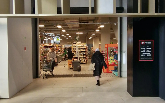 Апартаменты Интернет Зона Классный Отдых в Москве