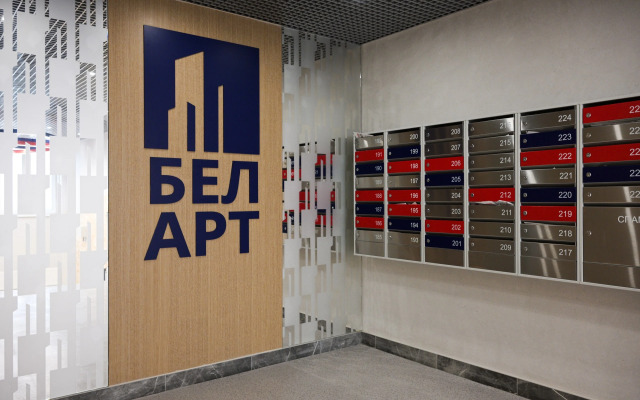 Квартира с бирюзовым настроением