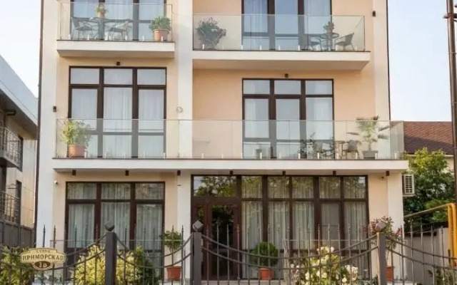 Отель Мерсини