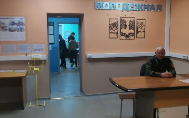 Molodyozhnaya Hostel
