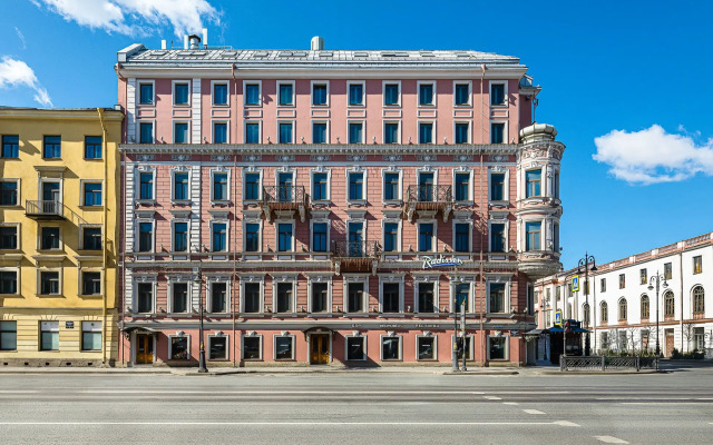 Radisson Sonya Hotel Saint Petersburg