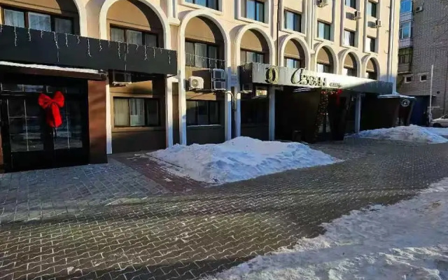 Отель Сезоны