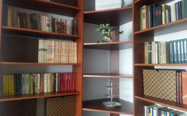 Апартаменты Стоп. Снято! Читальный зал