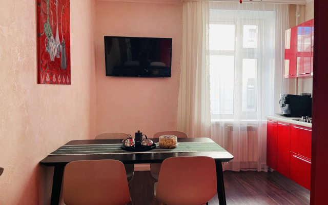 Uyutnaya U Kremlya Flat