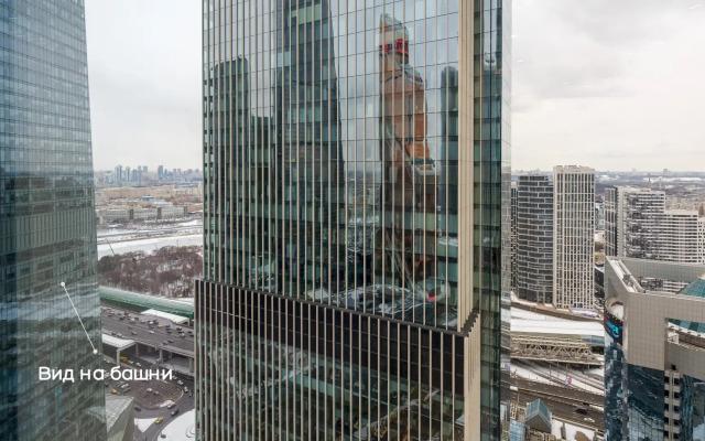 Апартаменты Москва Сити Sky View 38 этаж 2 комнаты