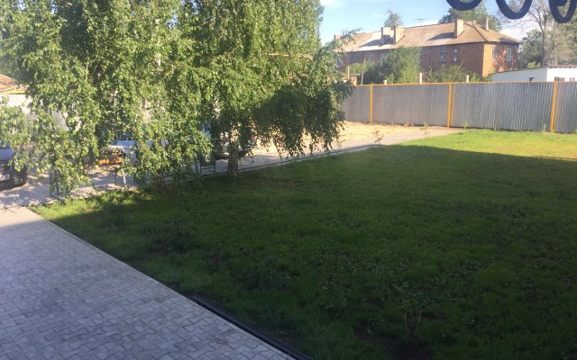 Отель Радужная