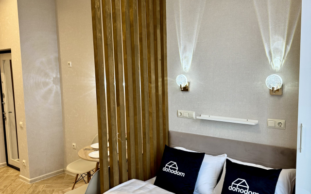 Апартаменты 97.2 Зорге