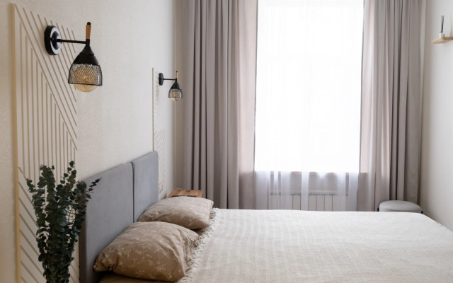 Nubona Aparts Flat
