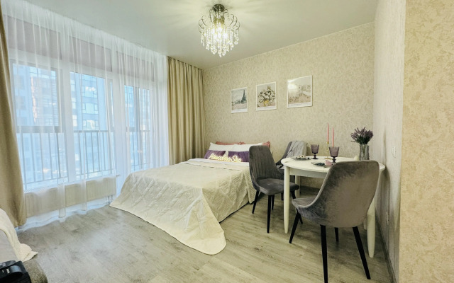 Atmosfera Sna Na Kirova Flat