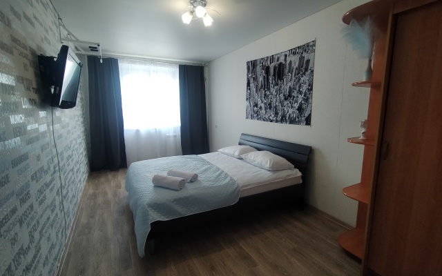 Апартаменты Отличный День рядом с набережной