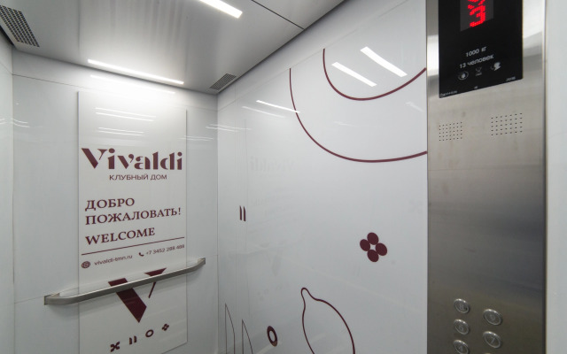 Апартаменты Тихие и Уютные с видом на город