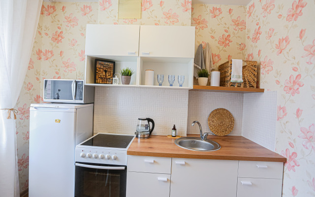 Raduga Flat