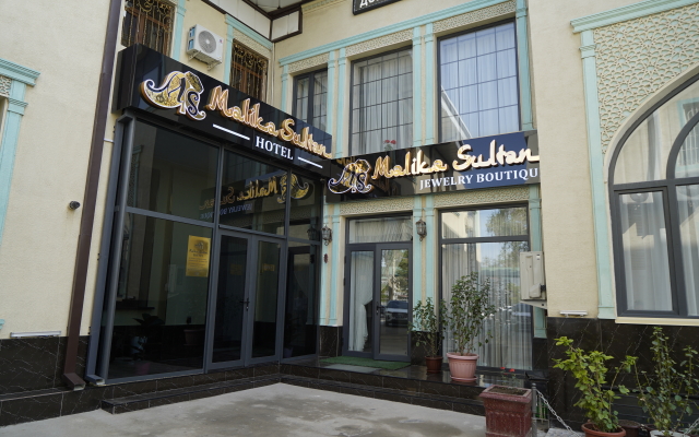 Hotel Malika Sulton