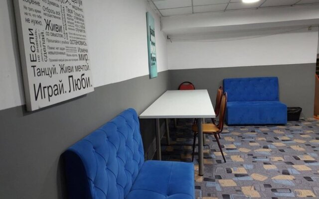 Room Koktobe Hostel